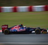 Red Bull F1 Race car at Catalunya Grand Prix